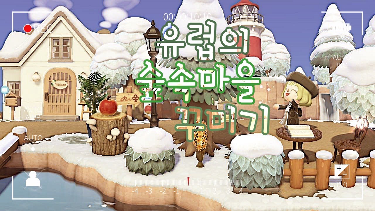 모동숲마을꾸미기 YouTubers liên quan - Youtube Search - NoxInfluencer 모동숲마을꾸미기 Youtubers Liên Quan - Youtube Search - Noxinfluencer