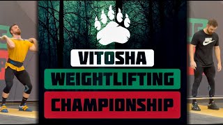 Vitosha Weightlifting Championship 4