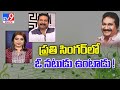 Singer Mano exclusive interview with TV9