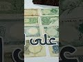 الفرق بين الدولار الجديد والقديم انظر الفرق الفرق بين الدولار والعمله القديمه المصريه 