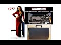 Computer History: 1977 SPERRY UNIVAC DEDU Disk Exerciser Diagnostic Unit (Magnetic Disc Analyzer)