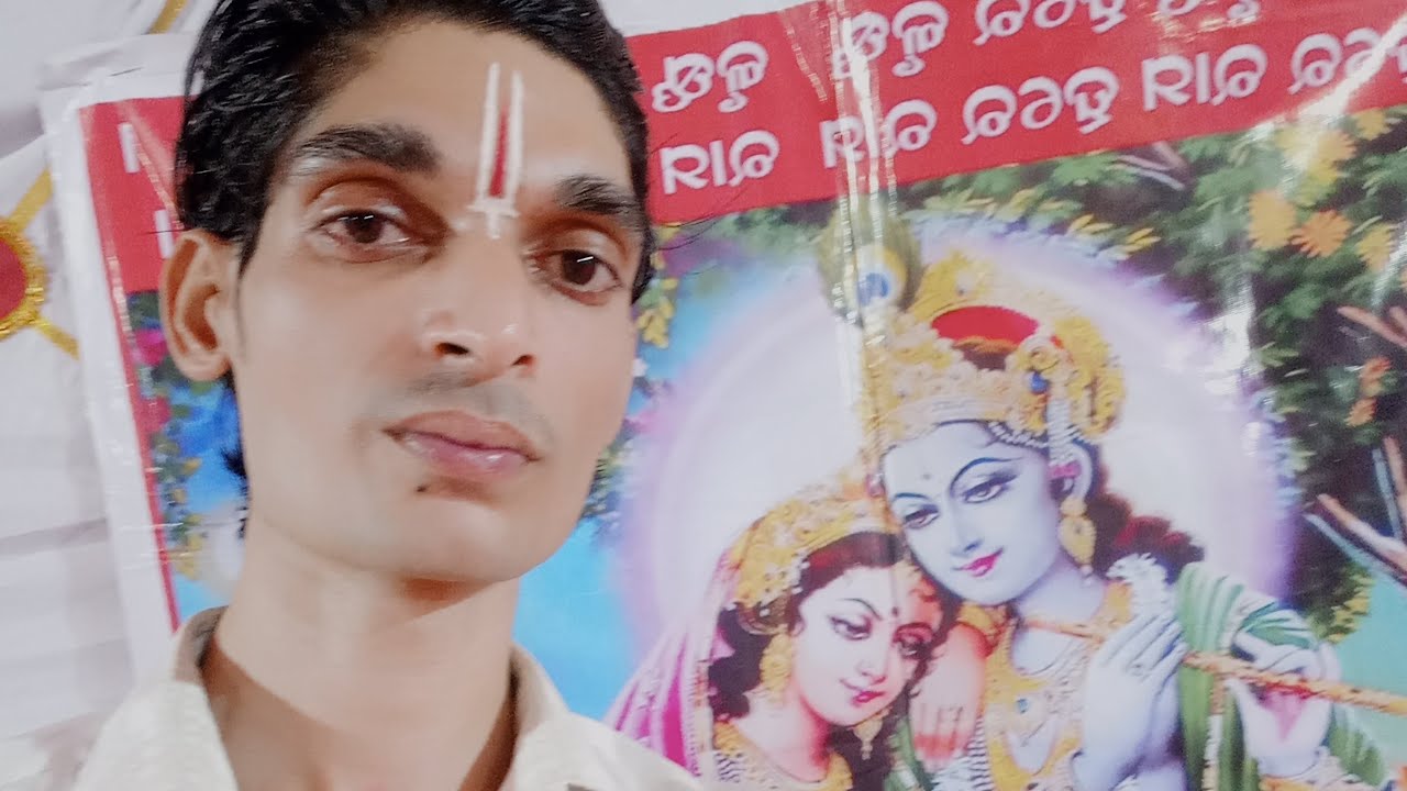 Mithilesh Kumar hare Krishna hare Rama is live! - YouTube