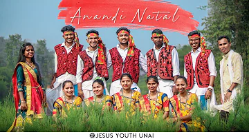 Aanandi Natal - આનંદી નાતાલ (ગામીત ગીત)