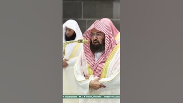 تلاوة معالي الشيخ أ.د. ⁧‫#عبدالرحمن_السديس‬⁩  من صلاة العشاء 7 رمضان  1446هـ. #المسجد_الحرام #رمضان