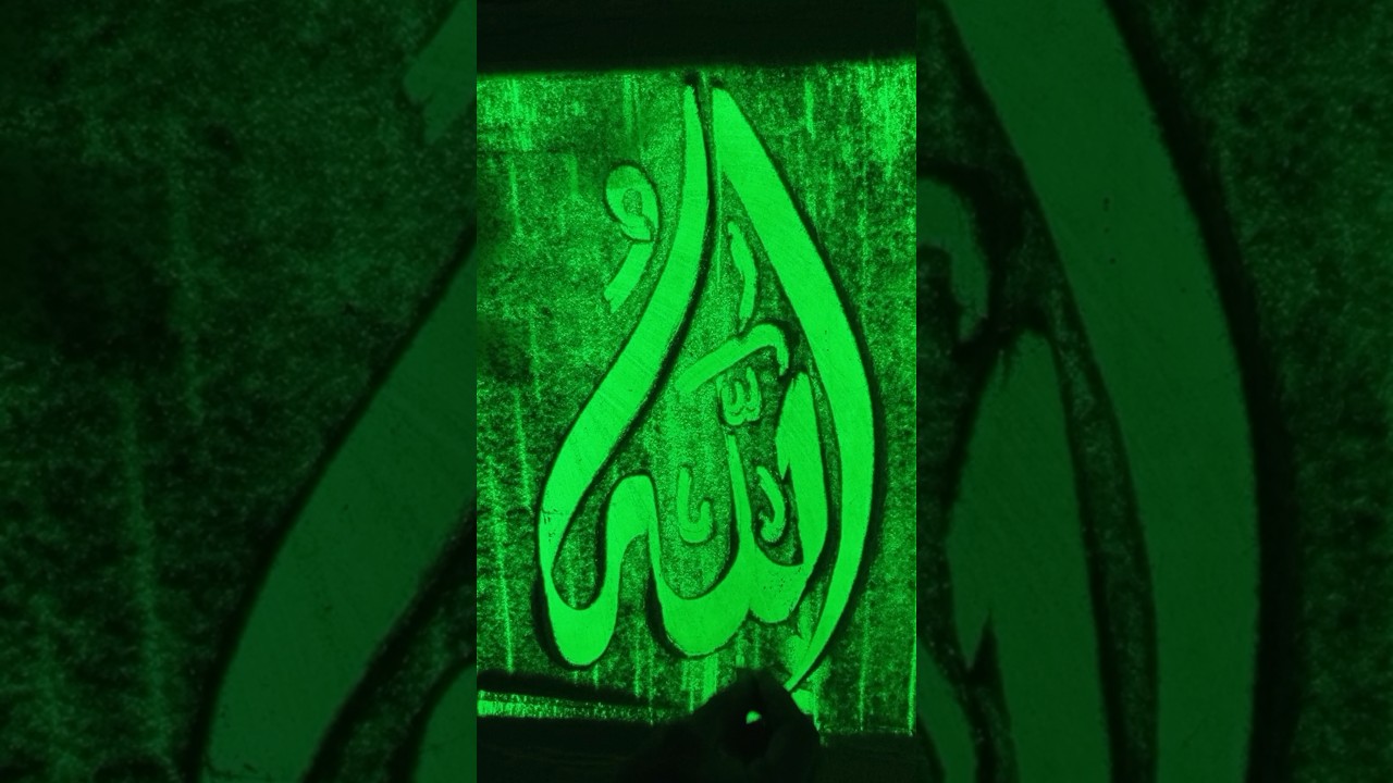 Allah Swt" Kaligraphy Arabic #calligraphy #shortvideo #shortvideo #arabic#art #allah