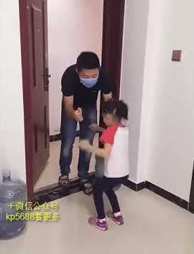 Menculik kanak- kanak