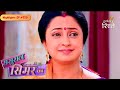 Sasural Simar Ka | Simar Tests Maya’s True Identity | Highlights Ep - 750 | Colors Rishtey