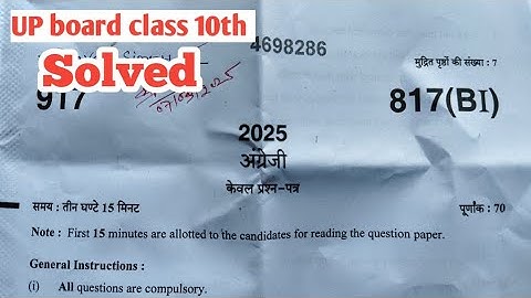 UP board class 10th English 817 ( BI )/ up board 817bi 2025 english paper solved