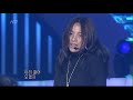 031116 Hyori Lee   10 Minutes   Hey Girl @ Love Sharing Concert