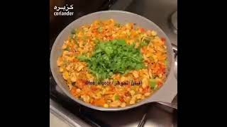 #فطيرة البف باستري