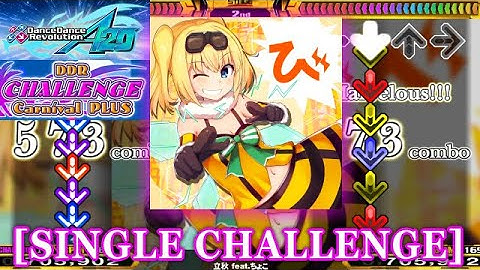 【DDR A20】 び [SINGLE CHALLENGE] 譜面確認＋クラップ
