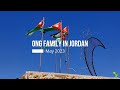 Ong family in jordan with chapters