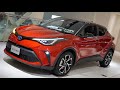 【待望のマイナーチェンジ!?】トヨタ 新型 C-HR (後期型) ハイブリッド “G” 内外装 | TOYOTA New C-HR 2020 HYBRID