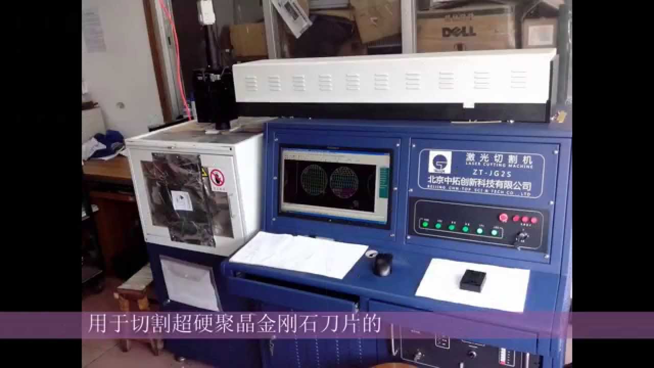 KAIFENG TKING TOOLS Co,. Ltd