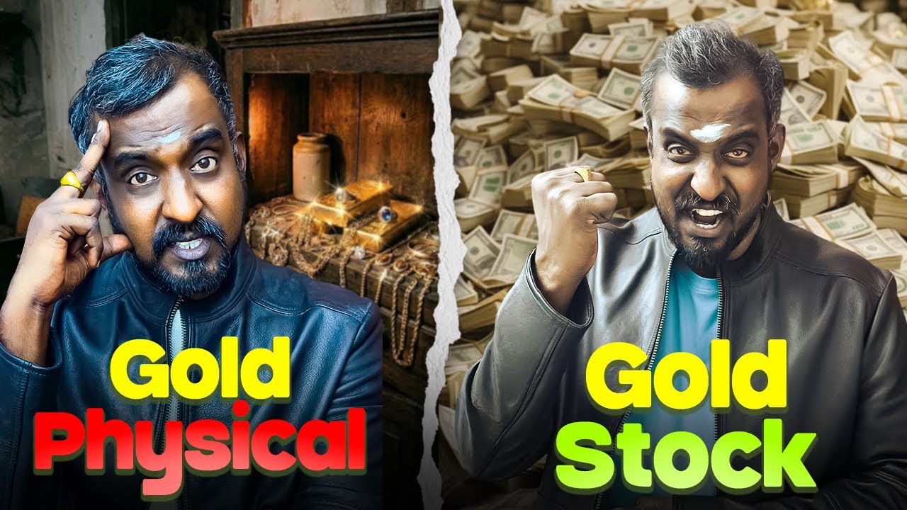 Gold ⬆️ தங்கத்தை வென்ற முதலீடு எது? Pure Gold எது? 