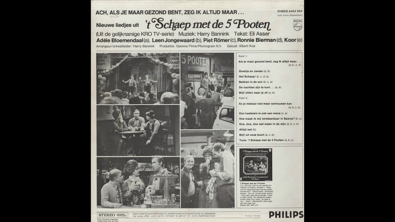 Vinyl Album Het Schaep met de vijf poten nieuwe liedjes 13 Tune Het