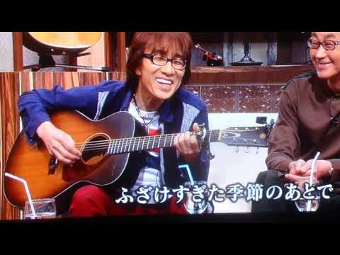 なごり雪　イルカさんバージョン　BY幸ちゃん