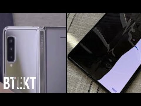 Samsung Galaxy Fold Has Serious Problems