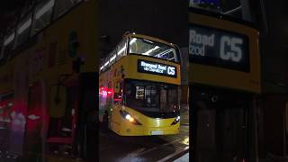 Dublin Bus: Route C5 | Enviro400ER PA247 | Rosie Hackett Bridge, Dublin City | 