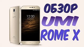 Обзор Umi Rome X