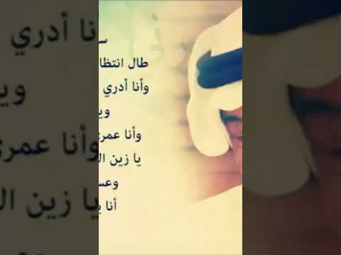 عبدالكريم عبدالقادر سنـة وأنا أنتظر طال إنتظاري والوقت محسوب اليمن السعودية الكويت غناء طرب