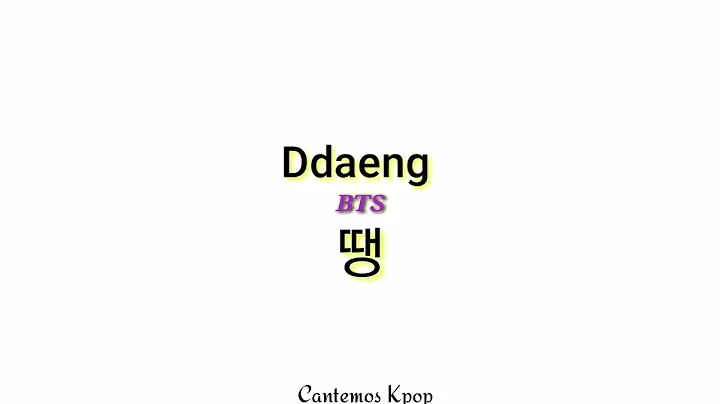 BTS - 땡 DDAENG //Suga-Jhope-RM [Hangul Lyrics] 가사 한국어