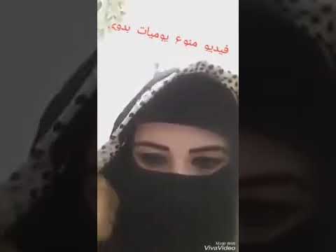 Arapça Duygusal video #3 dinlerken içim ağladı
