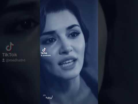 عايز ايه عايزك تقولي ازاي هعيش انا بعد منك حلهالي انا مين فاضلي تصميمي حزن