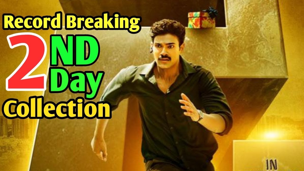 rakshasudu mx player