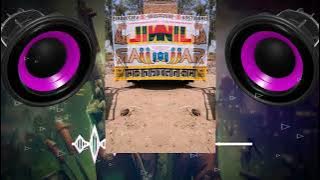 Chandrawal Ki Fan Gyanendra Sardhana Riggition vibration Mix Dj Vk Mix New Dialogue Song