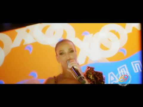 Ольга Бузова песни X.O
