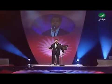 ارجوك ارجوك بصوت راشد الماجد