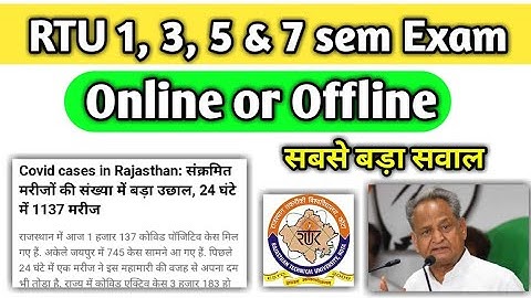 RTU Exam Online or Offline🔥| RTU 1,3,5 & 7 sem Exam Updates | RTU Latest Update today |New guideline