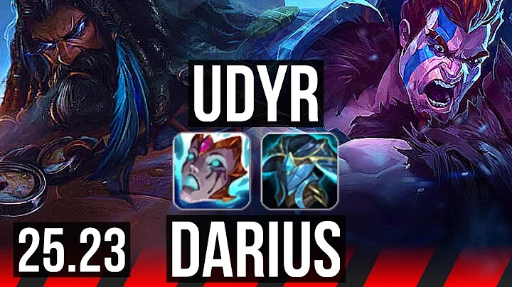 UDYR vs DARIUS (TOP) | EUW Diamond | 25.23