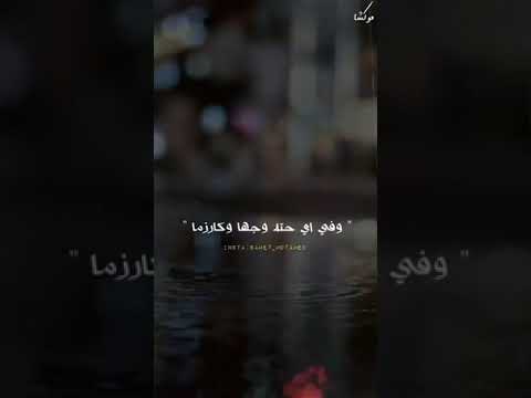 طب بوم طخ طخ طخ عصام صاصا مهرجان انا كينج كونج الارض عصام صاصا الكروان 