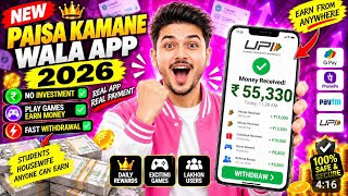 Paisa kamane wala app 2026 | NEW UPI MONEY EARNING APP | New Earning App Today screenshot 4