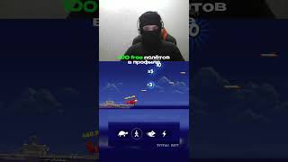 НАЗВАНИЕ ИГРЫ В ПРОФИЛЕ #занос #заноснедели #эвелон