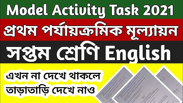 model activity task class 7 2021 english || model activity task class 7 english part 1 || class 7