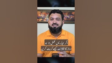 How to Create a Daraz Account with an Incomplete Address?