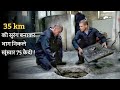 Prisoners digs a tunnel and escaped from jail  true prison break  film explained in hindiurdu