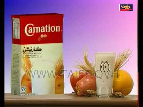 اعلان حليب نستليه كارنيشن حليب سريع الذوبان
