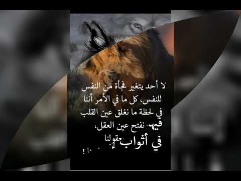 صور عتاب حزينه