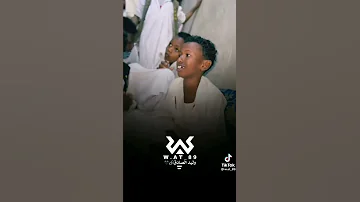 ساكن جمبنا 
