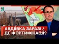 ❗️ЗГУРЕЦЬ: ГРОШІ Є, а ЗАХИСТУ НЕМАЄ! ДЕ ФОРТИФІКАЦІЇ? / Просувають Бахмутський сценарій