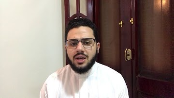 قرآن المغرب 4 رمضان | القارئ مصعب عرفات يتلو ما تيسر من سورة الروم | تلاوة خاشعة