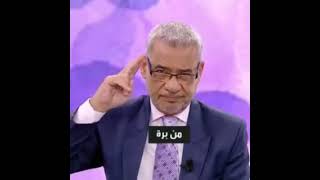 من أفضل أقوال وحكم الاغا