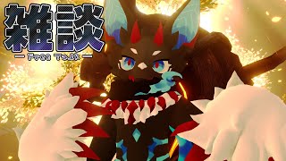 ツキイチ雑談 (2025.07)