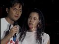 張智霖 Chilam莫文蔚 廣島之戀 張智霖 Chilam莫文蔚 廣島之戀