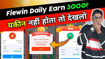Fiewin Daily Earn 3000₹  It