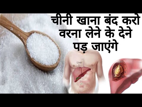 वीडियो: प्राच्य भोजन से: चीनी पोर्क